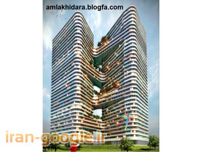 پیش فروش 80 متری برج مرجان شهرک چیتگر