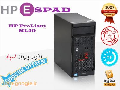 سرور های اچ پی-HPE PROLIANT ML10 XEON E3-1220 V3 
