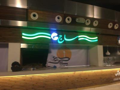 تابلو چلنیوم پانچ ستاره ای,حروف برجسته چلنیوم 