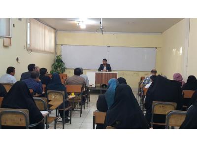 تدریس خصوصی ریاضی با بالاترین کیفیت