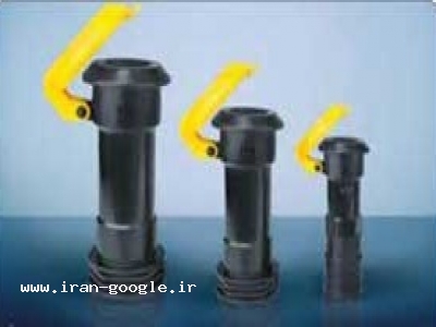 شیر شبکه پرواز، شیرآلات پرواز