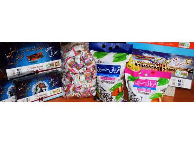 انواع سوهان های مختلف