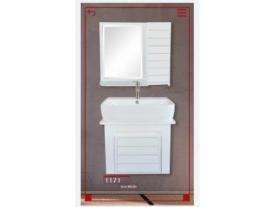 تولید  کابین ، آینه و باکس پی وی سی سرویس بهداشتی