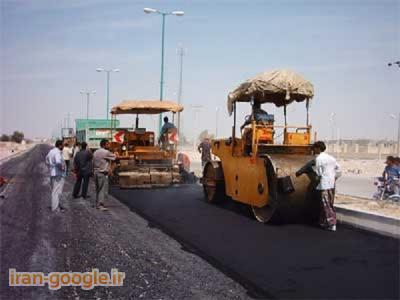 آسفالتکاری