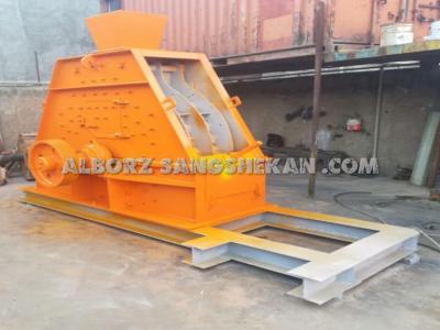 قطعات سنگ شکن کوبیت