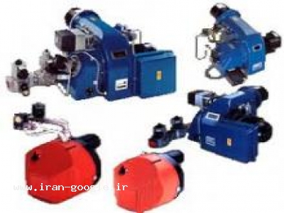 مشعل صنعتی-تهیه و توزیع کلیه تجهیزات حرارتی و برودتی - کانون مشعل ایران
