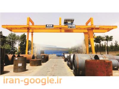 توان سازه کیان