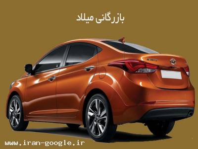 عرضه کننده قطعات یدکی هیوندای