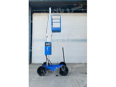 بالابر متحرک و ثابت