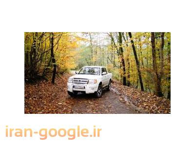 فروشگاه آریا ، بورس لوازم یدکی