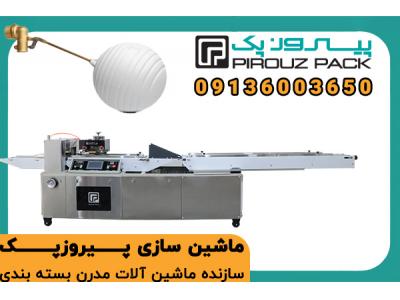 دستگاه بسته بندی شناور کولر پیروزپک؛ بسته‌بندی دقیق و ایمن برای قطعات صنعتی کوچک