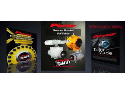 فروشنده انواع اتصالات و لوله ، لوله مانیسمان