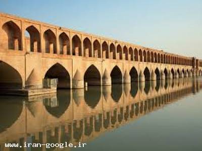 پارسیان مهرگشت