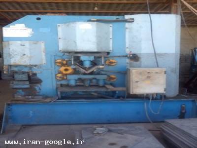 فروش پانچ چندکاره (دست دوم)