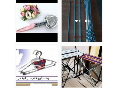 فروش عمده پشت دری و روگازی مشکی و پخش انواع  مصنوعات فلزی