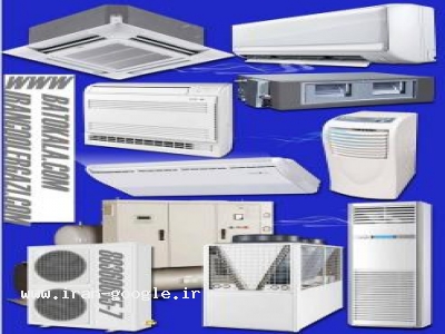 هوا ساز-طراحی حرفه ای تاسیسات برودتی و حرارتی