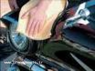 واکس پولیش خودرو