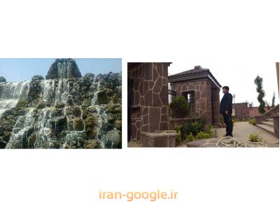 پیمانکاری سنگ لاشه 