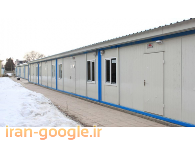 کمپ گارگری(کارن آلتای)