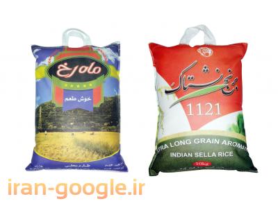 تولید کیسه برنج ، چاپ کیسه برنج