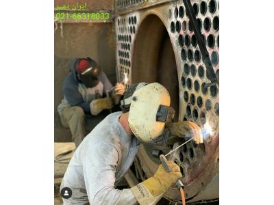 لوله اتشخوار عاشری