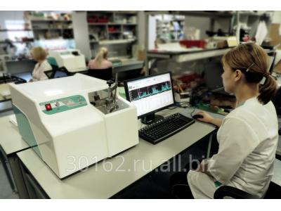 فروش انواع دستگاه های دست دوم و کاکرده آنالیز مواد