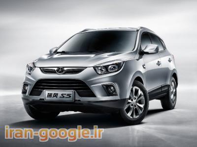 نمایندگی کرمان موتور بندرعباس کد 3801 حاج ملک