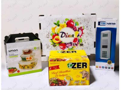کارتن سازی و جعبه سازی