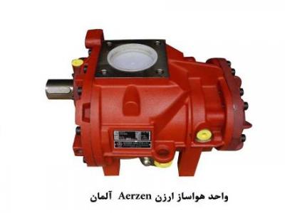 واحد هواساز کمپرسور اسکرو – ایرند کمپرسور اسکرو – هواساز کمپرسور اسکرو-هواساز کمپرسور-ایرند کمپرسور