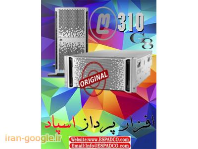 سرور اچ پیHPE ProLiant ML310 G8-E3-1220