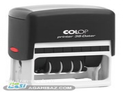 ساخت مهر اتوماتيك فوري در يك ساعت