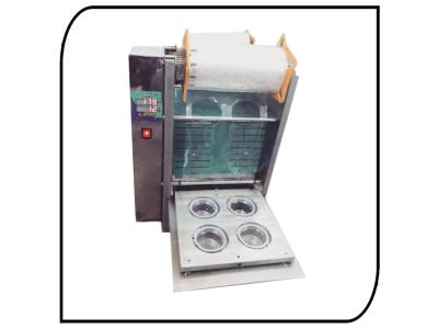 دستگاه بسته بندی آبمیوه بستنی فالوده آیس پک