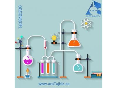 نمایندگی تجهیزات ازمایشگاهی