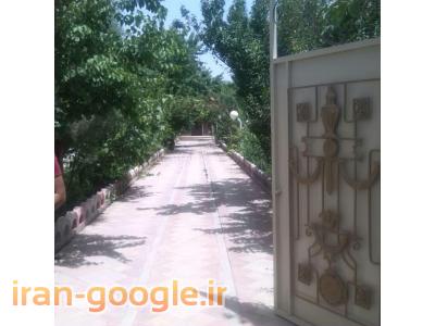 انواع باغ و باغچه 