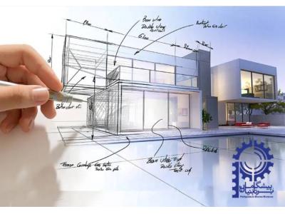 ستون ریز-خدمات طراحی و سازه ساختمان