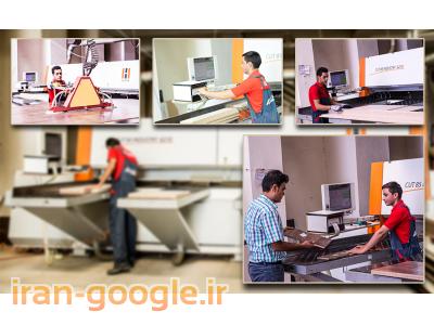 خدمات کابینت آلدر