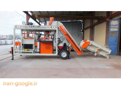 دستگاه بسته بندی ذرت علوفه ای 30 کیلویی اتوماتیک iskom .. بسته بندی ذرت علوفه ای