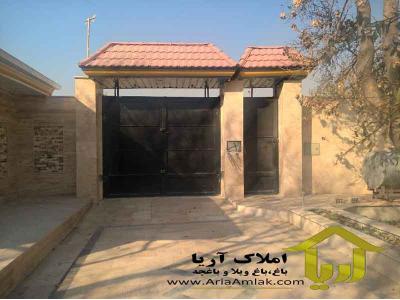 باغ ویلای 400 متری با دسترسی عالی 