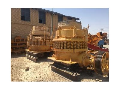 سنگ شکن دست دوم