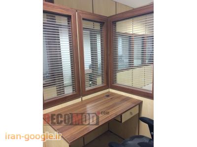 پارتیشن دکومد