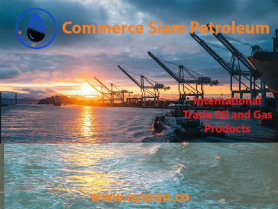 گروه نفتی سیام