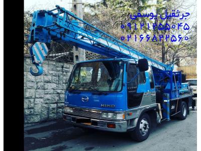 اجاره دهنده انواع جرثقیل سبک و سنگین در تمام نقاط تهران