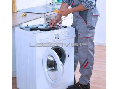 نمایندگی تعمیرات تخصصی انواع ماشین لباسشویی در غرب تهران-تعمیر ظرفشویی ال جی در منزل