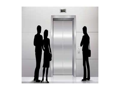 فراخوان آسانسور   در اصفهان