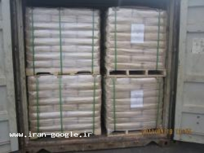 واردات و فروش زانتان گام