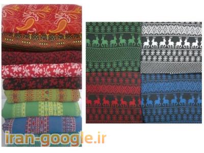 پارچه کامپیوتری، تولیدکننده پارچه های کامپیوتری