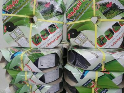 فروش ويژه اتصالات پلي اتيلن 