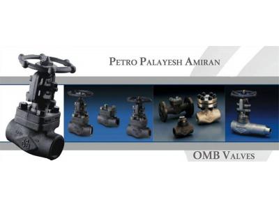 فروش انواع لوله و اتصالات ساختمانی