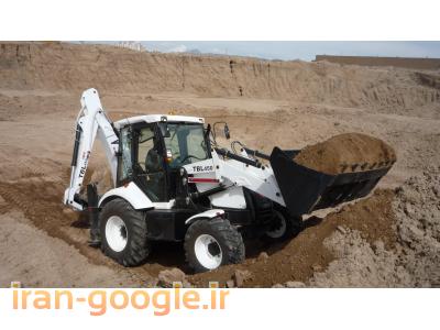 فروش تراکتور کمرشکن  ، فروش تراکتور باغی ، فروش تراکتور باغی انتونیو کارارو