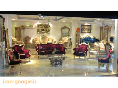 فروش مبلمان منزل , مبلمان اداری , انواع صندلی و... (حامی صنعت)66755648